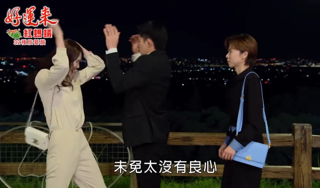 徐千京《好運來》演昏迷戲 網友羨慕「可以躺著賺」！本人揭內幕：其實超難演