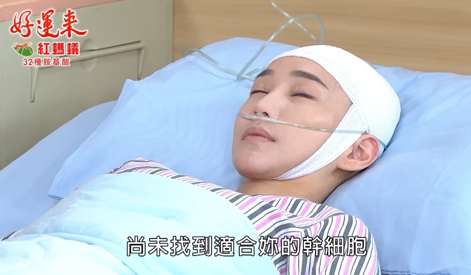 徐千京《好運來》演昏迷戲 網友羨慕「可以躺著賺」！本人揭內幕：其實超難演