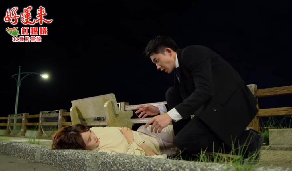 徐千京《好運來》演昏迷戲 網友羨慕「可以躺著賺」！本人揭內幕：其實超難演