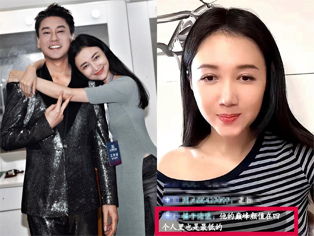 朱孝天慘遭酸「F4中顏直最低」　韓雯雯不忍了開直播「霸氣護夫」！