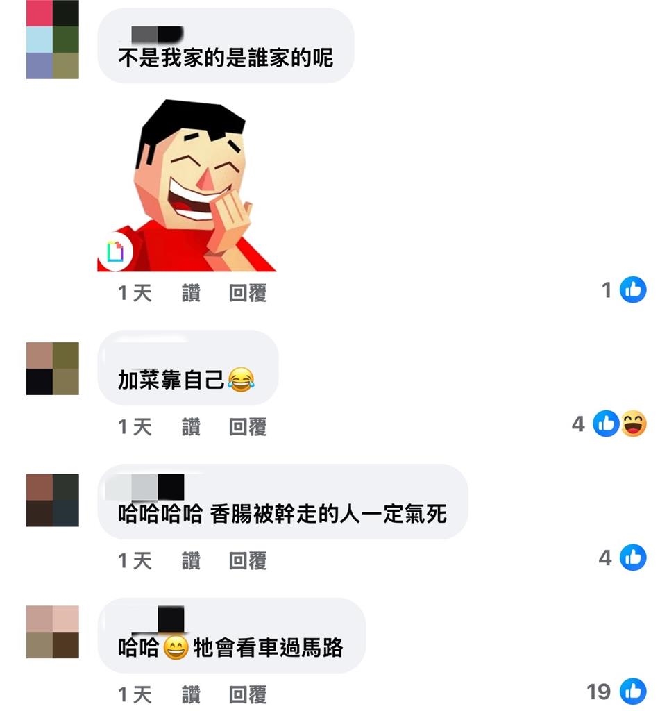 基隆最萌外送員!小黑「叼香腸過馬路」魔性步伐笑翻網:表情驕傲超欠拍