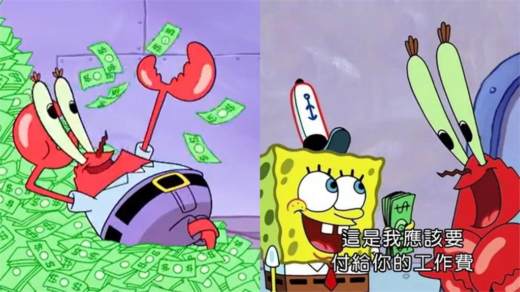 他上1.5天班就住院竟「遇上蟹老闆」 領薪驚見「自費上班」網急勸:快逃!