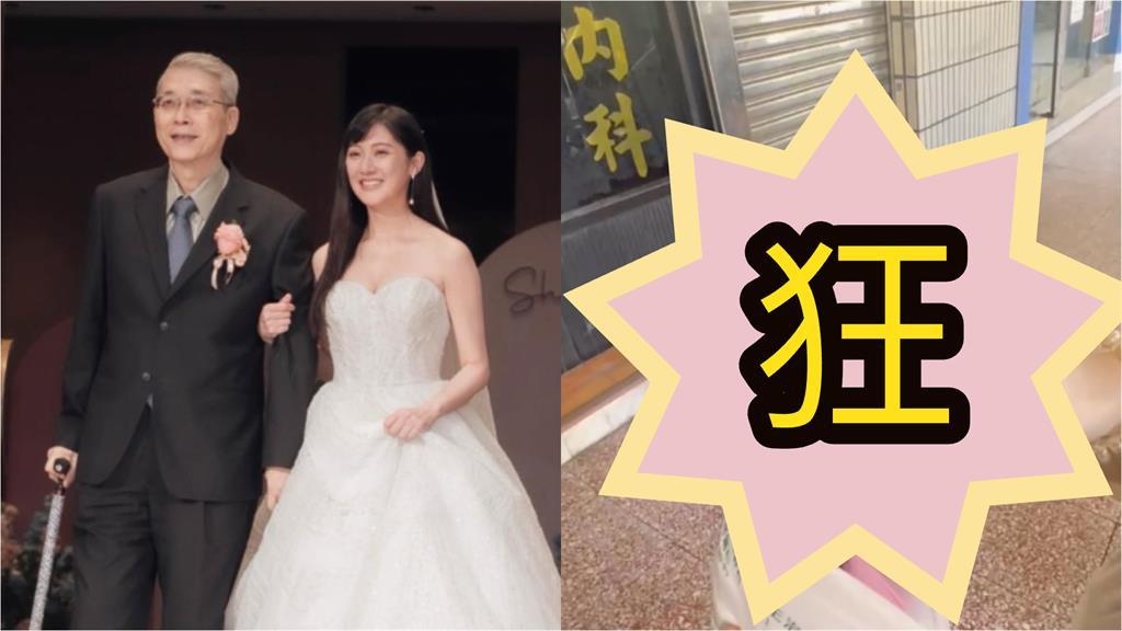 爸靠診所「富養林逸欣」120元神物暴紅！她衝台南「一次掃10罐」超狂