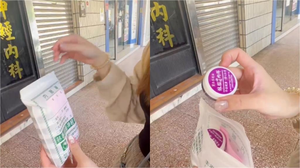 爸靠診所「富養林逸欣」120元神物暴紅!她衝台南「一次掃10罐」超狂