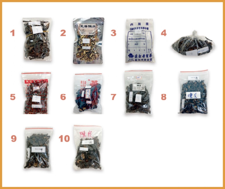 辨別藥材真偽！ 消基會進行黃耆等4種中藥材基原鑑別