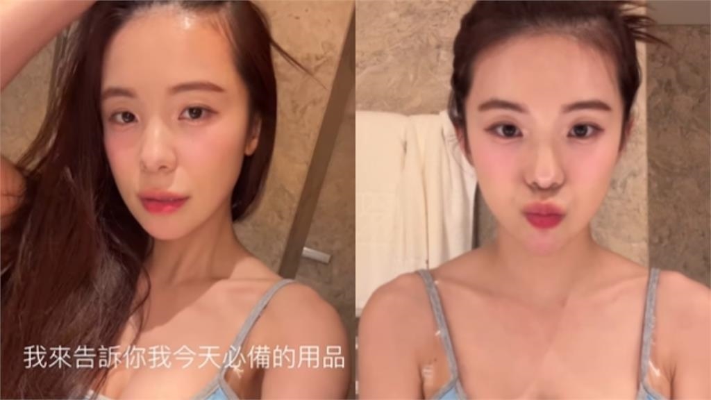 李多慧穿「平口低胸背心」鏡頭前大解放!啦啦隊「濃妝全卸」親授保養步驟