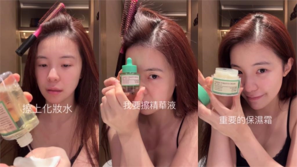 李多慧穿「平口低胸背心」鏡頭前大解放!啦啦隊「濃妝全卸」親授保養步驟