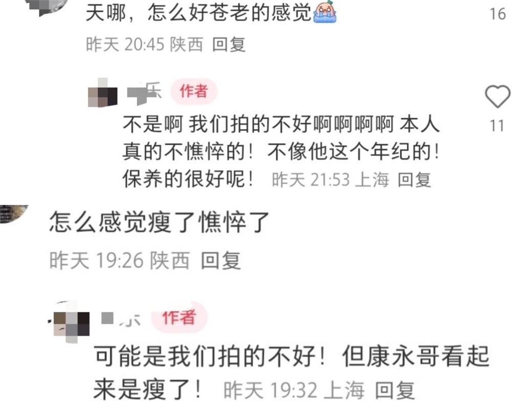 蔡康永63歲「衰老暴瘦近況照」瘋傳！網急喊「認不出來」慘痛真相曝光