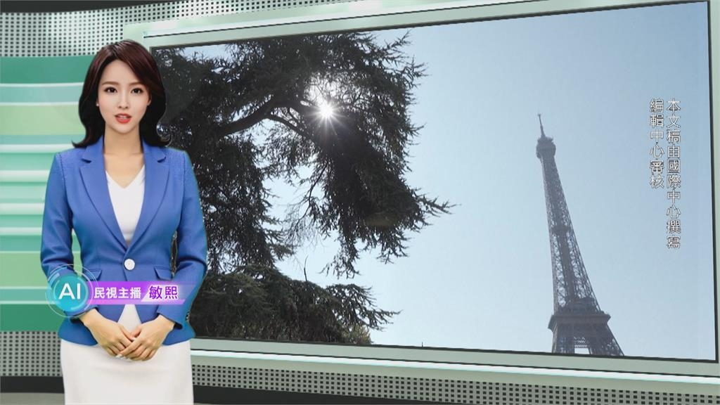 敏熙報氣象／新一波熱浪將襲法國！　十二行政區示警「紅色警報」