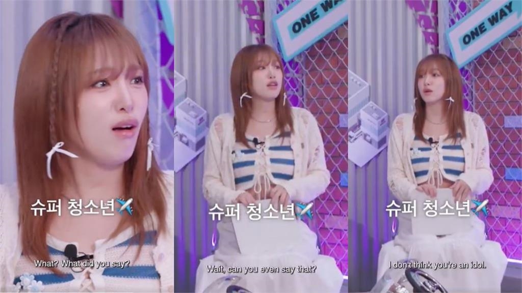 SJ神童節目開黃腔！突脫口「XX銀行」嚇壞嫩妹主持…網轟：失言幾次了