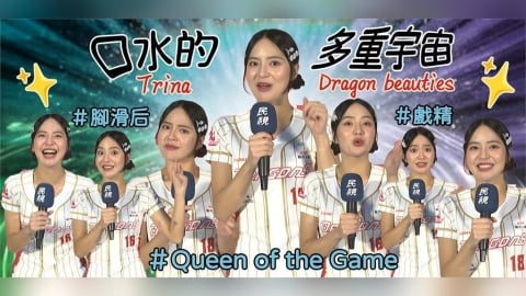 髮香來尬聊(圖影)／「捷克國民女神」大駕光臨！《口水的多重宇宙》現正熱映不容錯過