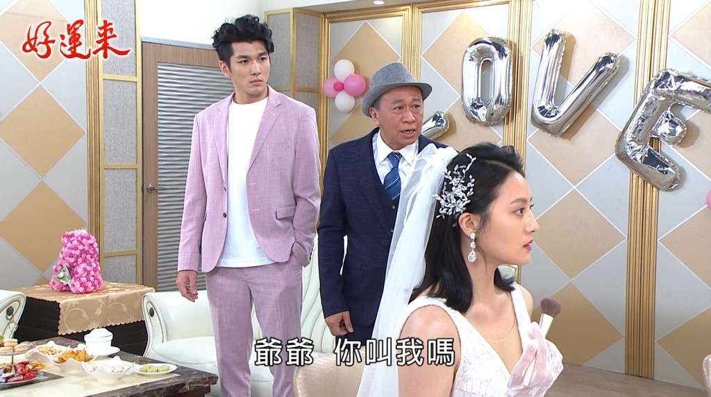 《好運來》命案風波還沒完 真凶顏曉筠現形?網憶1細節:早就覺得是她!