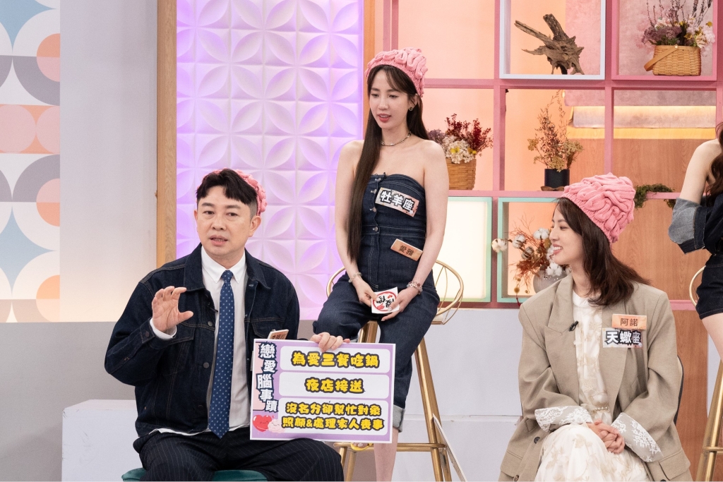 女星颱風天「夜奔南部」被嗆不要命！ 只因戀愛腦滿足對象「一要求」曝光