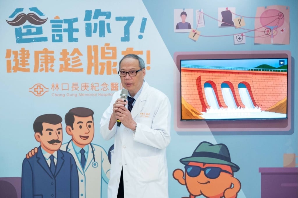 攝護腺癌位居癌症死亡第3名！10年成長率近多1倍