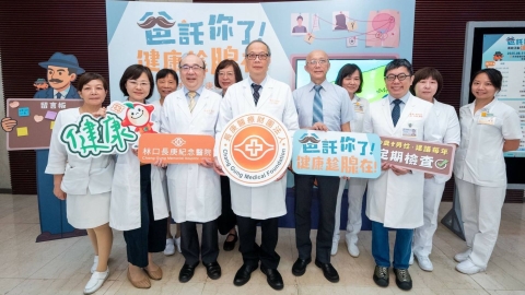 攝護腺癌位居癌症死亡第3名！10年成長率近多1倍