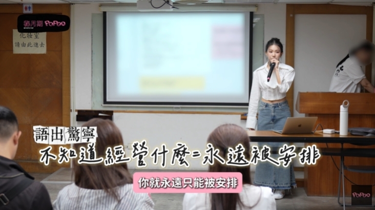 家寧失業半年零收入!報喜訊靠「這份工作」親揭新身分