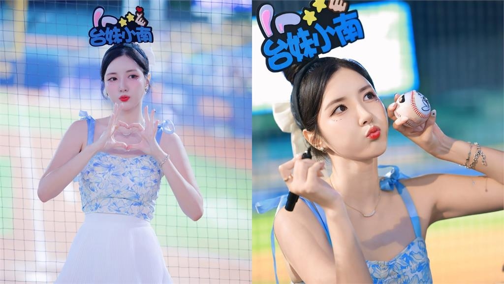 南珉貞首次中發票200元喊「要怎麼辦」財政部解答了！領獎步驟一次看