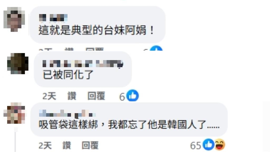 場邊直擊！啦啦隊女神「超台1動作」網驚嘆：都忘了他是韓國人…