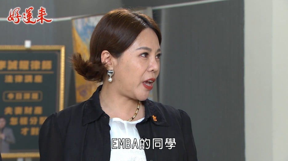丁力騏《好運來》戀上楚宣「當起小王」？一票網友搖頭：猜是「她」派來教訓惡女