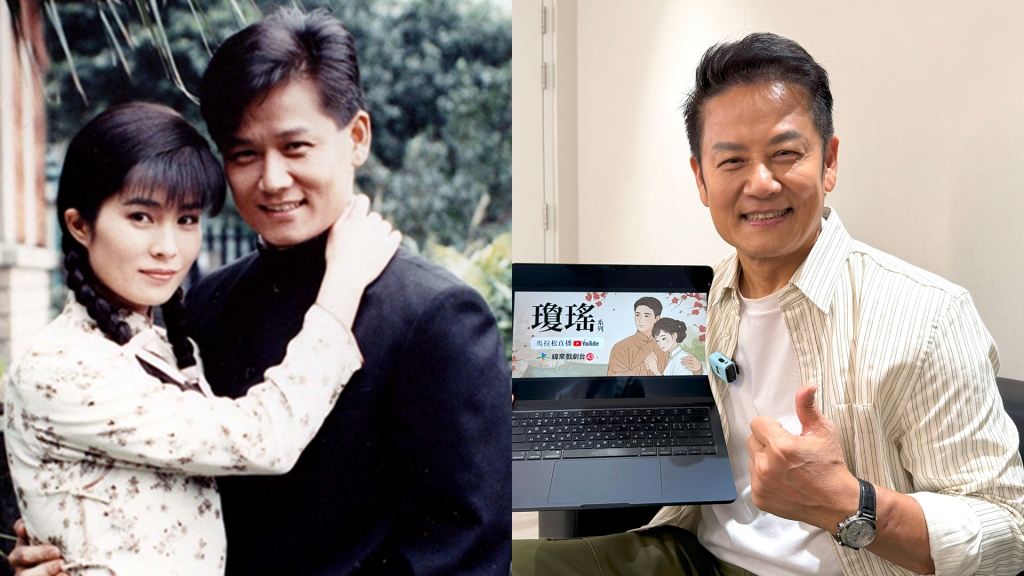 徐乃麟演過瓊瑤劇！ 35年前珍貴劇照被挖出 環抱高金素梅模樣震驚網