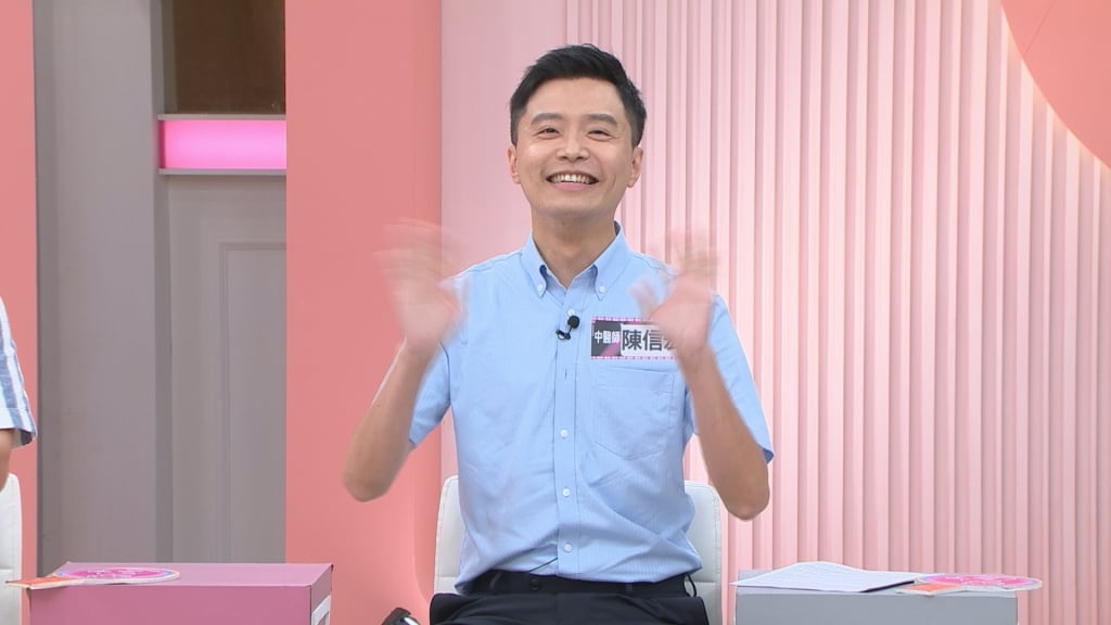 《姊妹亮起來》Paul晚婚喊很累 梁赫群附和慘被打臉沒話說?