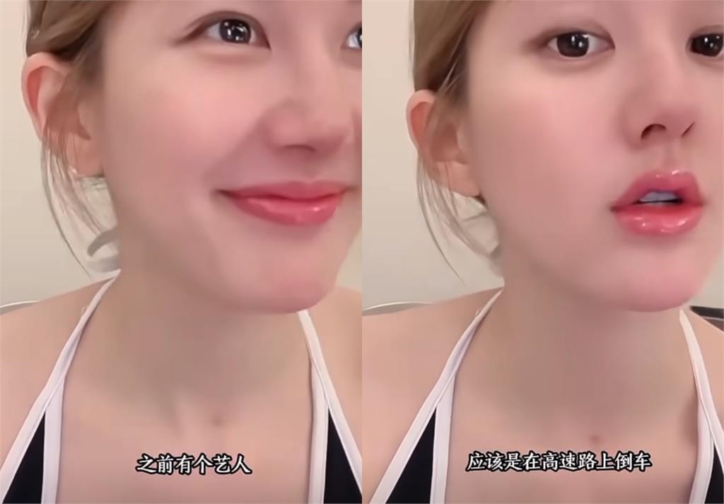 趙露思直播爆「藝人高速違規倒車」疑帶風向…虞書欣「躺著中槍」秒登熱搜！