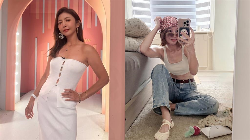 芳瑜傳「上空自拍照」慘遭外流!為安慰閨蜜「葡萄太黑」落詐騙陷阱