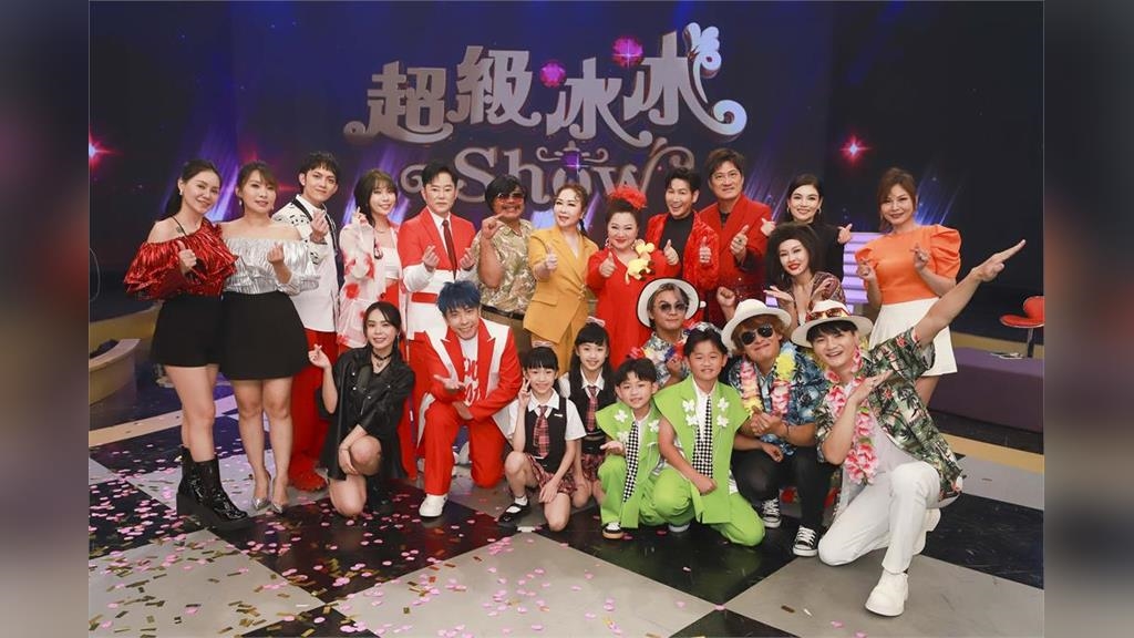 《超級冰冰Show》巴大雄因外表出眾出道！張秀卿要求郭忠祐要從內心深處喜歡她