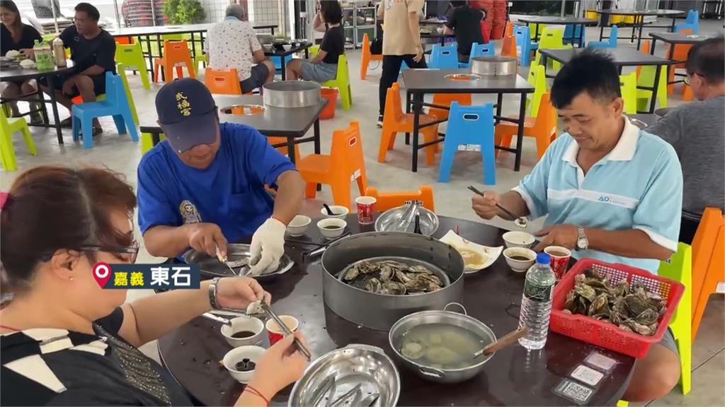 嘉義東石海岸線禁入　遊客轉戰海產店大啖烤牡蠣
