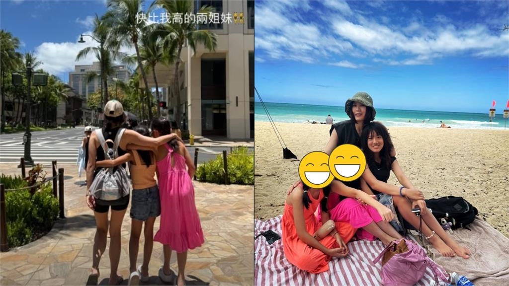 賈靜雯全家夏威夷度假曬女兒長腿照！驚見咘咘、波妞「快比媽媽高」