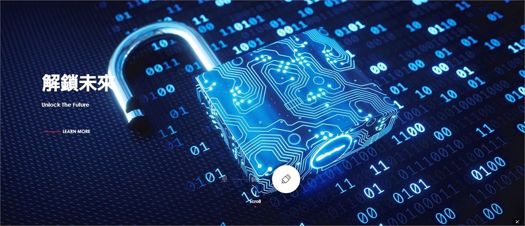 臻鼎法說交出漂亮成績 股價漲翻成交爆11萬張巨量 網友怕爆