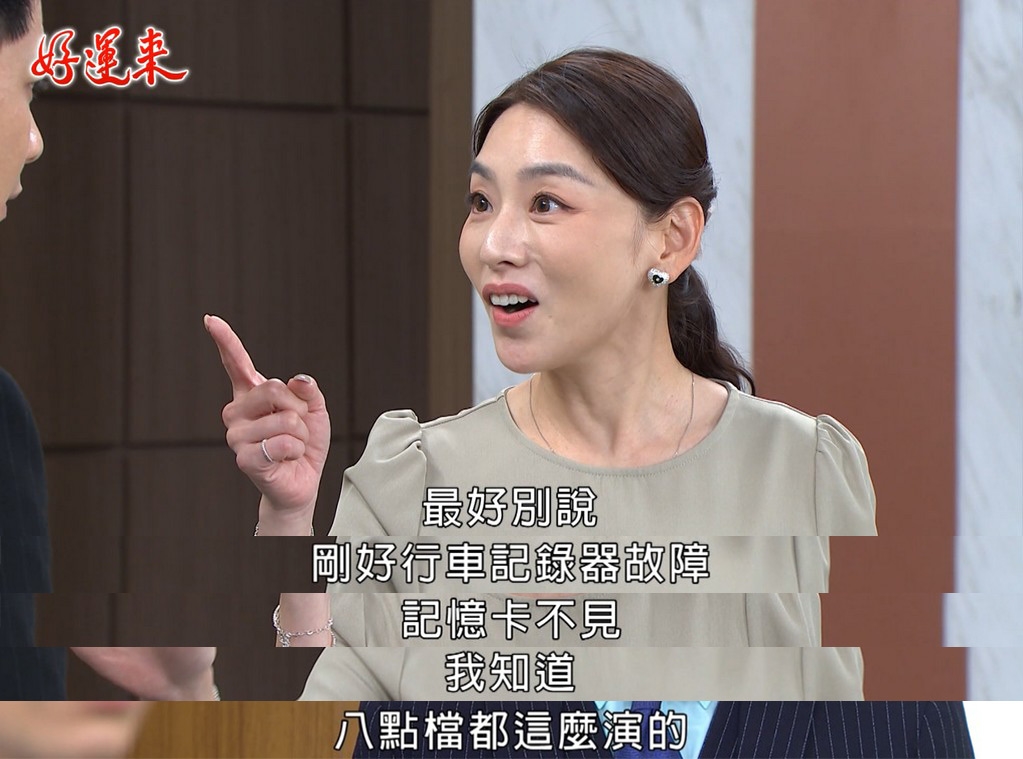 程雅晨《好運來》黑化確定？賴芊合再開金口劇透　網喊不妙：要偏了！