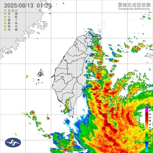 楊柳暴風圈觸陸！蘭嶼電線被吹歪「狂風暴雨畫面曝」當地人嘆：願大家平安