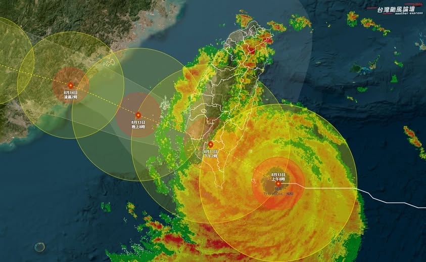 楊柳暴風圈觸陸！蘭嶼電線被吹歪「狂風暴雨畫面曝」當地人嘆：願大家平安