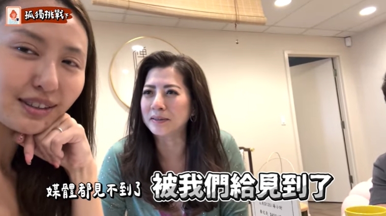 58歲王祖賢「引退20年」近況曝光　薔薔、郭靜純「合體女神」嗨喊：超幸運！