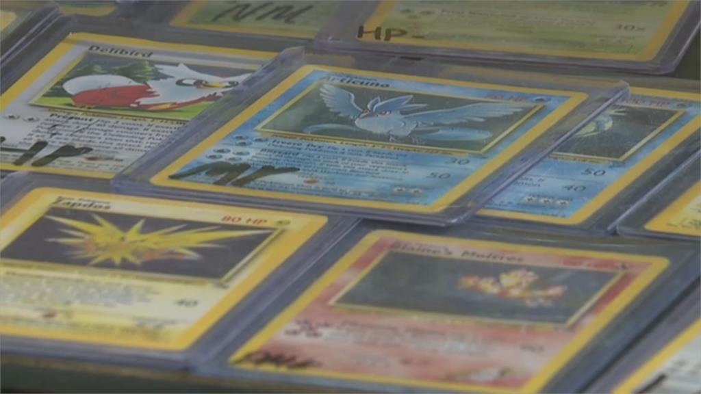 美國頻傳寶可夢卡竊案　「初版卡」遭竊百萬元飛了