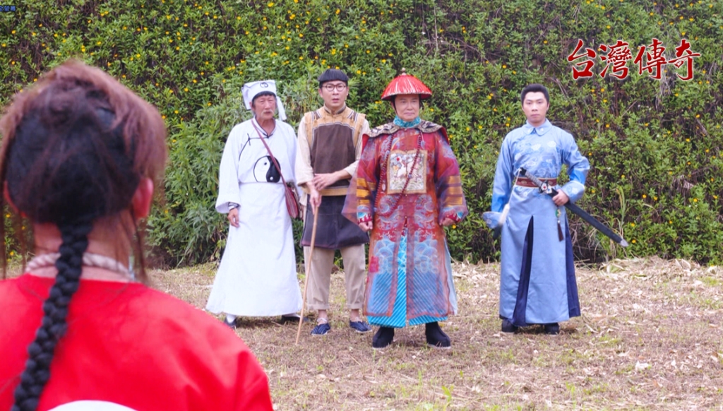 《台灣傳奇》陰陽間大審判 是神也要下油鍋？