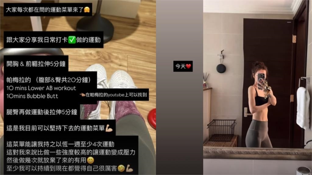 許路兒曾以「凍齡美貌」登上外媒！保持「少女感」秘訣她揭：帕梅拉