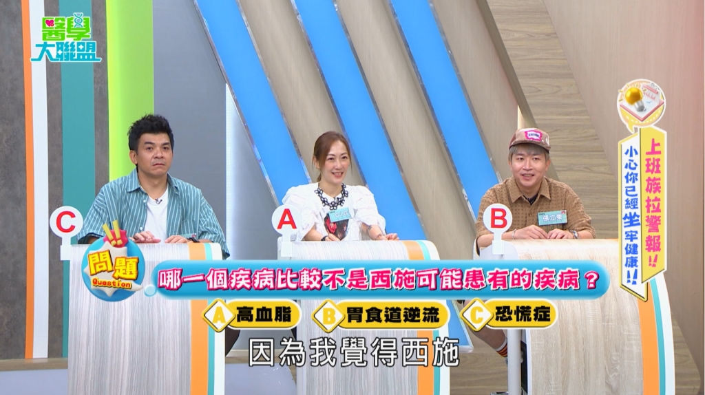 醫學揭密/西施「捧心」之謎!:從歷史看現代病症「這2項」最可能!