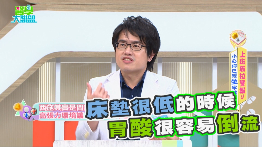 醫學揭密/西施「捧心」之謎!:從歷史看現代病症「這2項」最可能!
