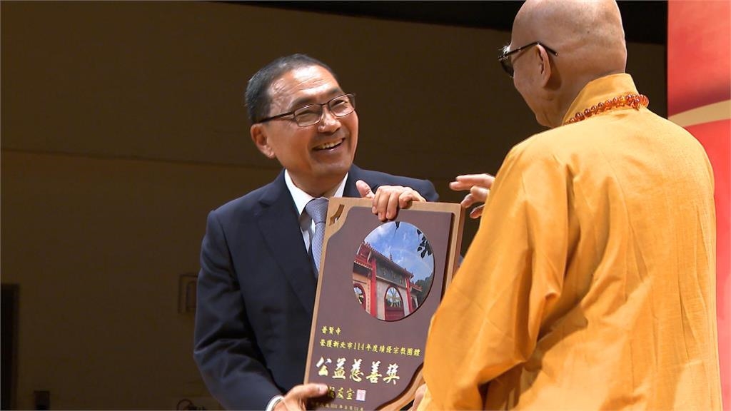 新北績優宗教團體表揚　侯友宜：宗教力量凝聚社會