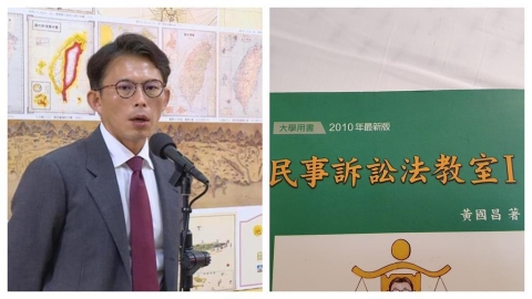 賣二手課本卻意外掀熱議 網友看圖笑吼「有聲書」、「太離譜了」排爆搶購