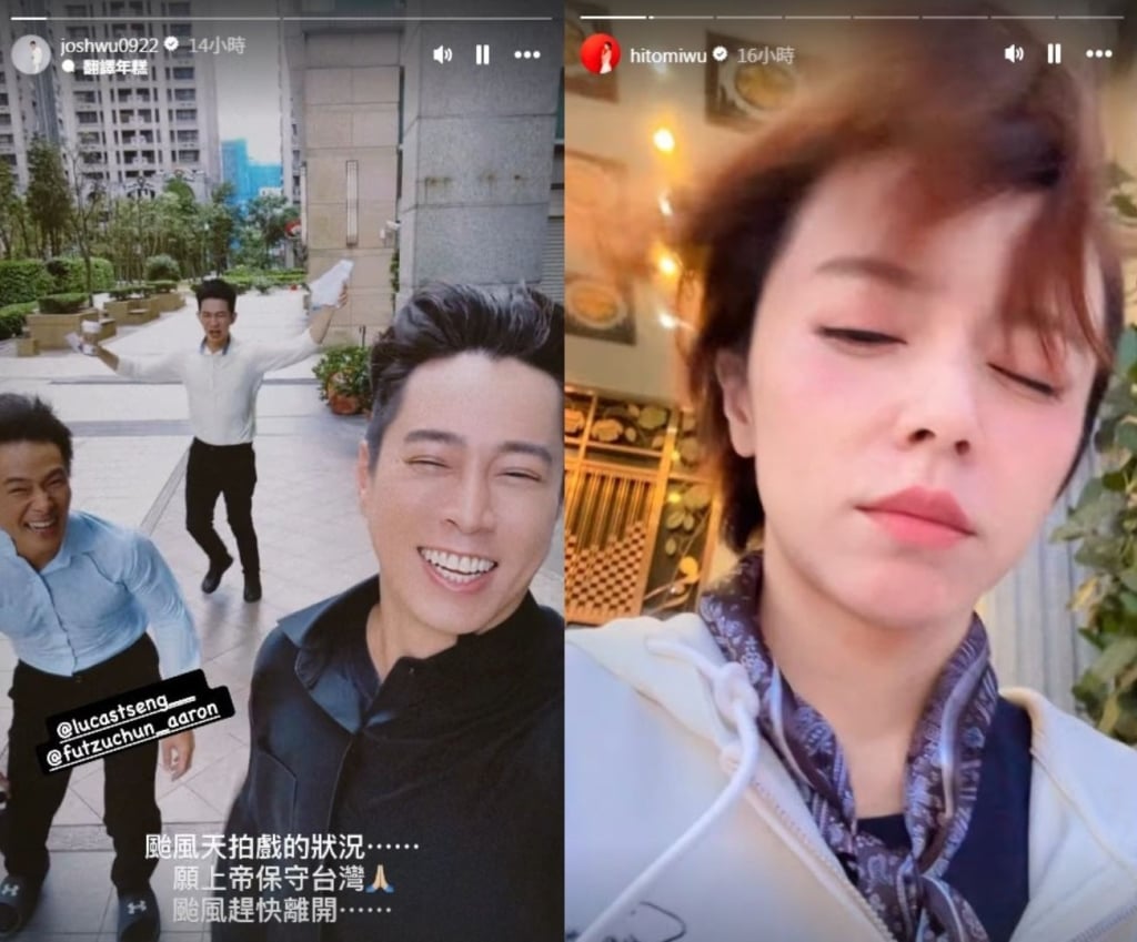 傅子純《好運來》為戲換上「超狂野新髮型」驚呆網友！真相曝光...勇兔狂讚好帥