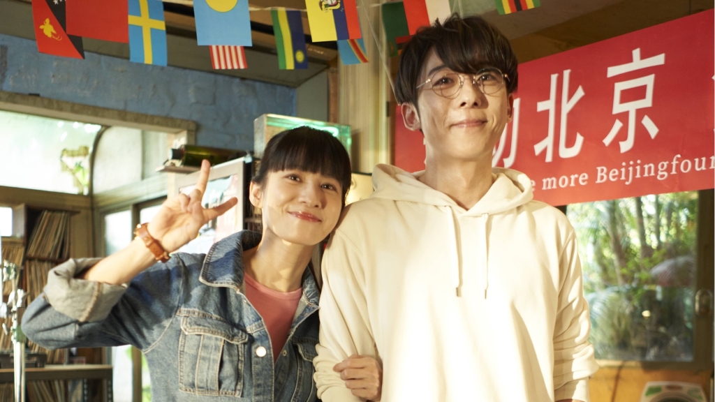 連俞涵、高橋一生演戲邊談情！ 大學戀人照公開高喊：愛情不用翻譯