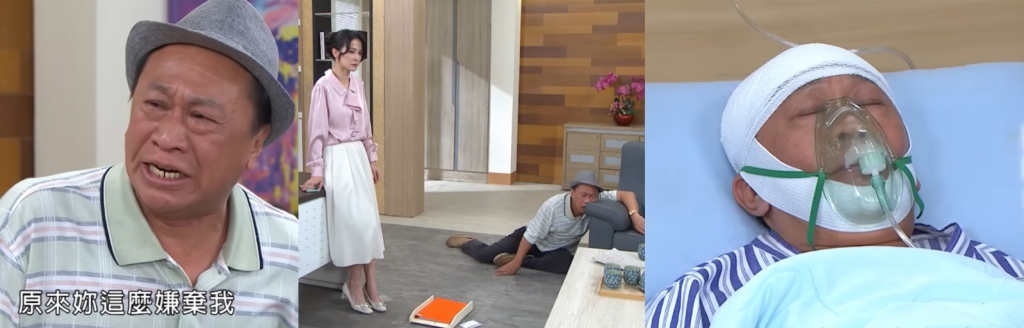 《好運來》最希望發哥、千晶和Kevin　誰先醒來替自己申冤呢？