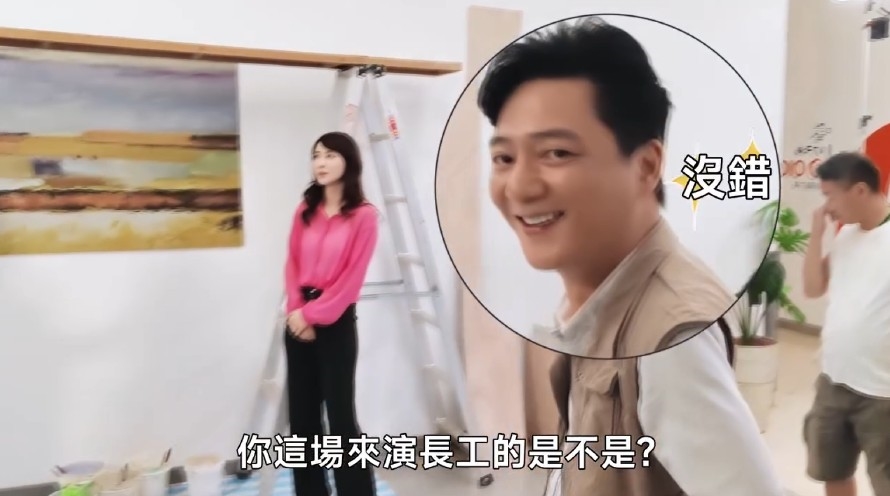 藍葦華也來湊一咖!徐千京《好運來》被潑油漆「背後操刀」竟是他