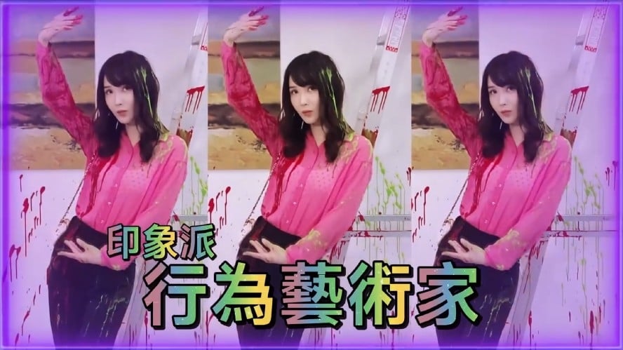 藍葦華也來湊一咖!徐千京《好運來》被潑油漆「背後操刀」竟是他