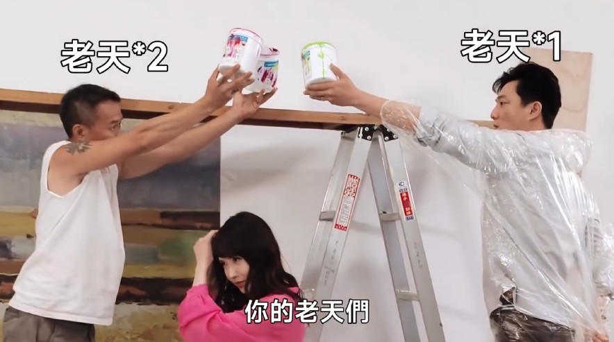 藍葦華也來湊一咖!徐千京《好運來》被潑油漆「背後操刀」竟是他