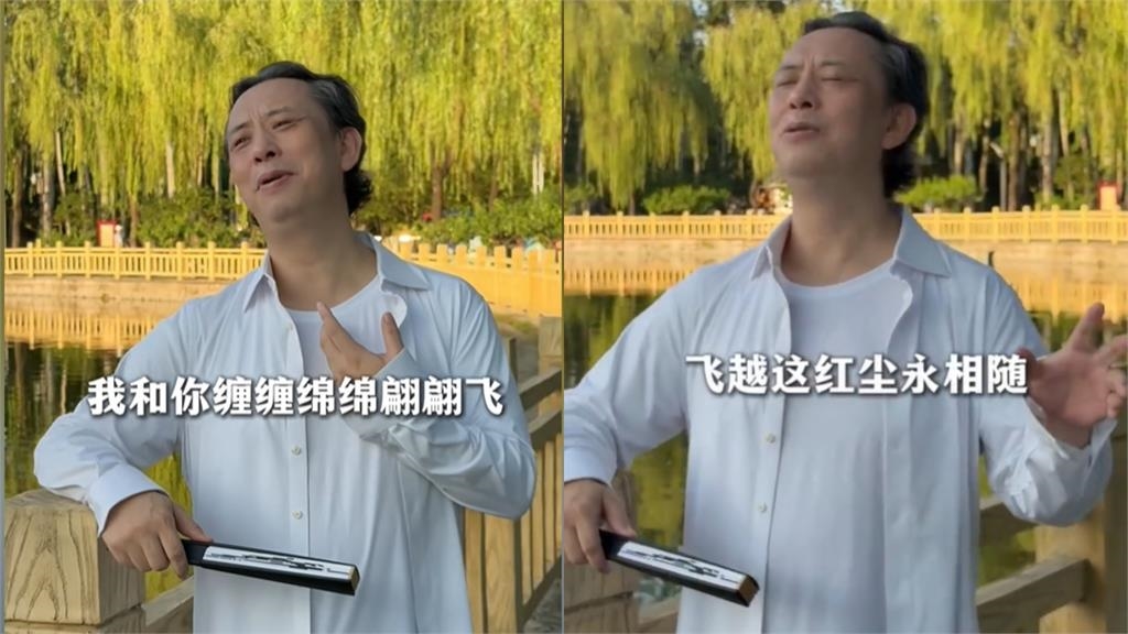 經典老歌〈兩隻蝴蝶〉暴紅他「爽賺8億」?詞曲作者出面親揭「真實獲利」!