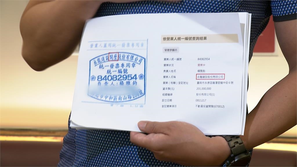 「全真瑜珈」忠孝館拆除爆爭議　建設公司控：拖欠218萬工程款